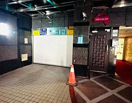 波麗露~條通商圈~機械式車位~近新生北 - Image 1