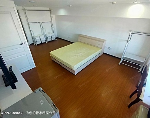 近內壢工業區樓中樓台電套房~ - Image 1