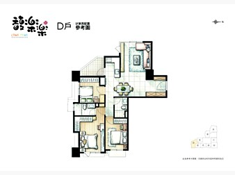 社區格局圖
