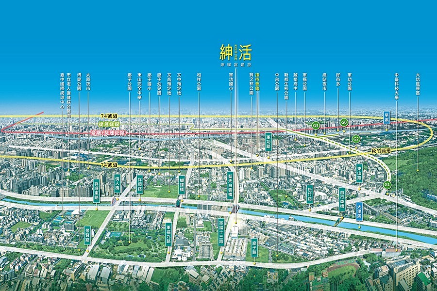 基地鄰近公園、水岸與商圈。