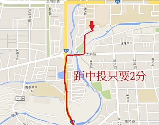 💖愛乾淨、要安全來找我💖可租補 - Image 13