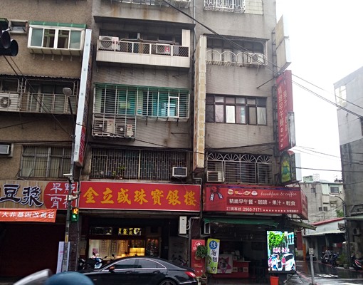 雅房出租近板橋四鐵共構站 - Image 8