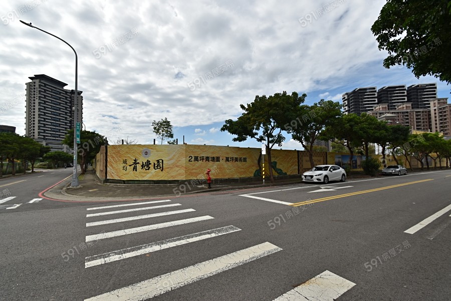 威均青塘園實景圖