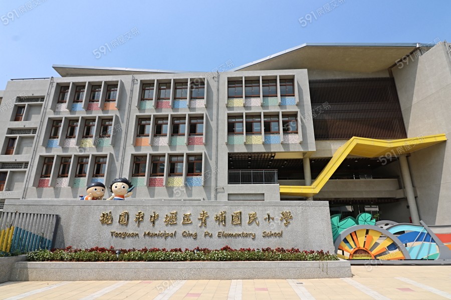 威均青塘園環境圖