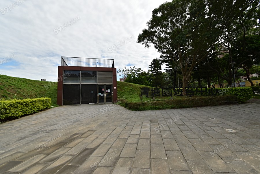 威均青塘園環境圖