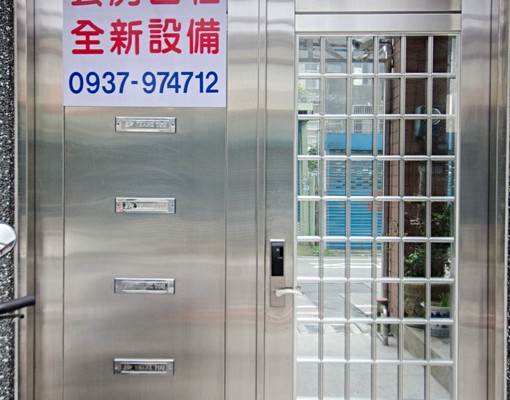 市中心套房出租、生活居能好、交通便利 - Image 10