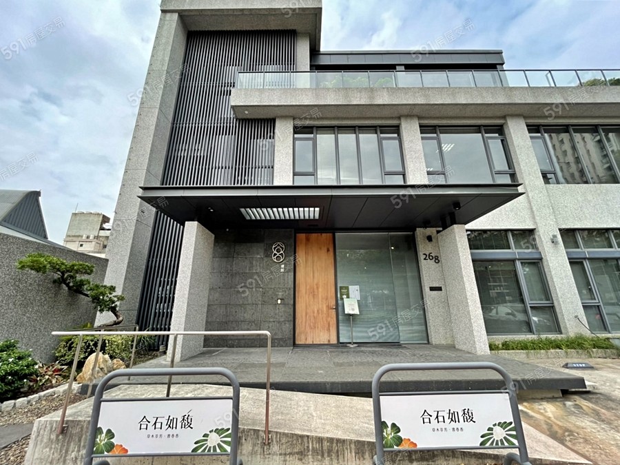 合石如馥宣傳圖