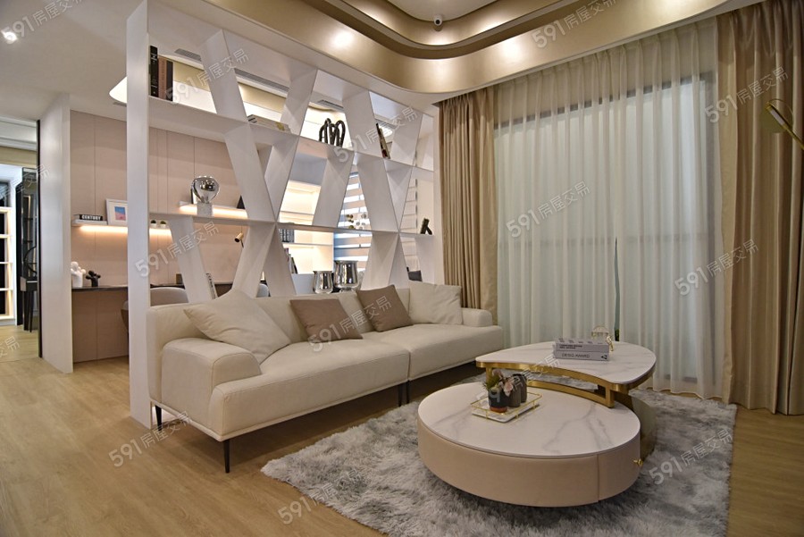 春福興波樣/實品屋