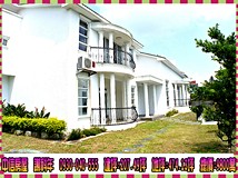 華城三路5巷華城特區帝王尊..