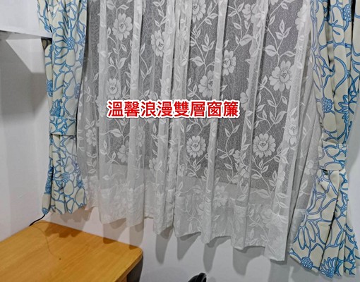 租男生*獨立洗衣機+倒垃圾+天然瓦斯 - Image 13