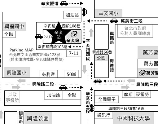 社區圖片