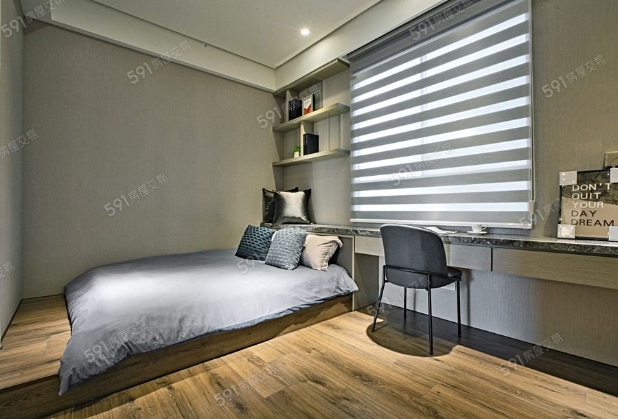 富宇大地樣/實品屋