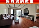 信義區-忠孝東路五段1房2廳，36.4坪