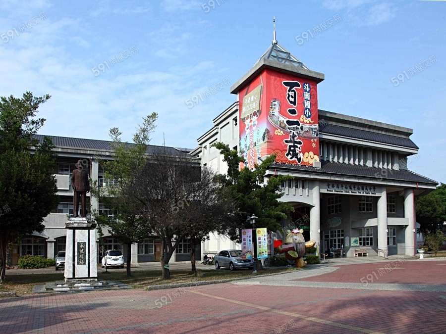 三禾田－誠臻環境圖