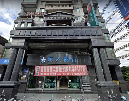 元大銀行警衛管理景觀電梯大樓租含管理費、車位 - Image 2