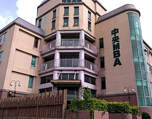D社宅_中央MBA套房出租 - Image 1