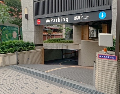 江子翠捷運1號出口旁 - Image 4
