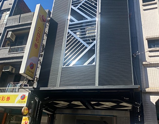 大溪老街獨棟電梯大套房 - Image 1