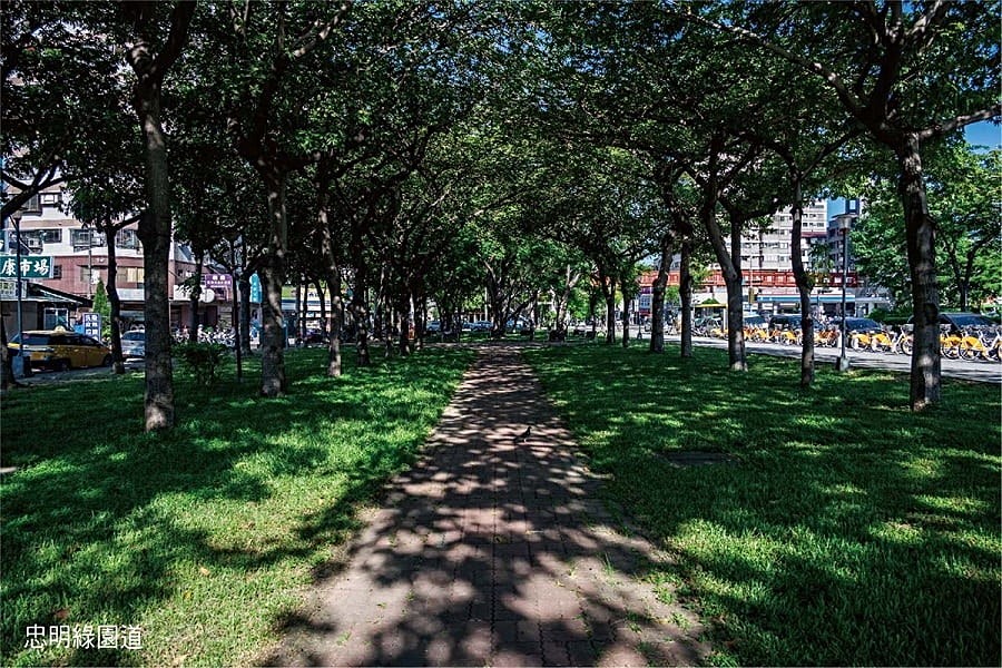 基地裡、外都與園道串聯。