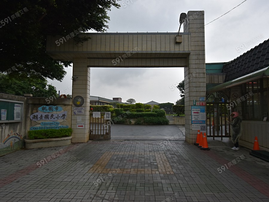 大耀首賦環境圖