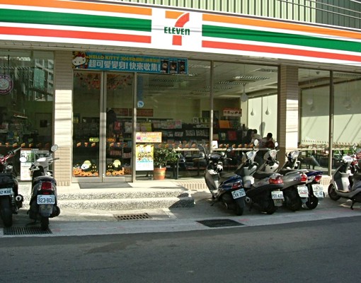 優質套房德安科技旁近園區清大交大和大賣場 - Image 10