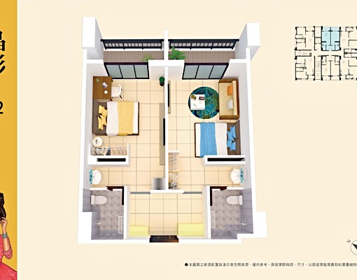 草漯大觀商圈/套房/獨立陽台@8800含管理費+機車位+水費 - Image 22