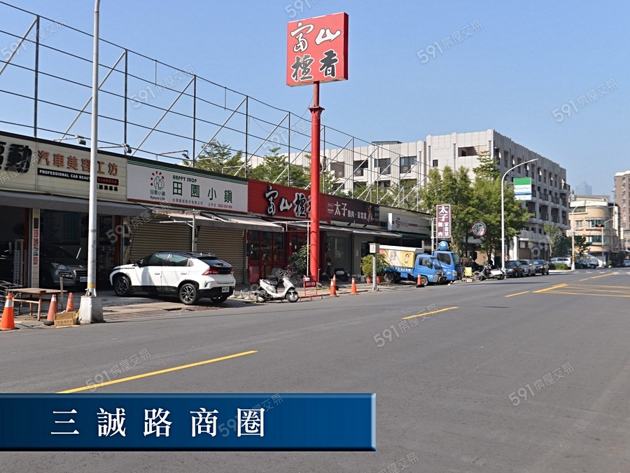 磐承大賦環境圖