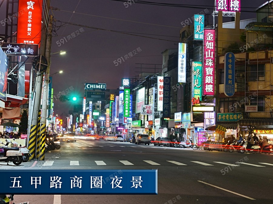 磐承大賦環境圖