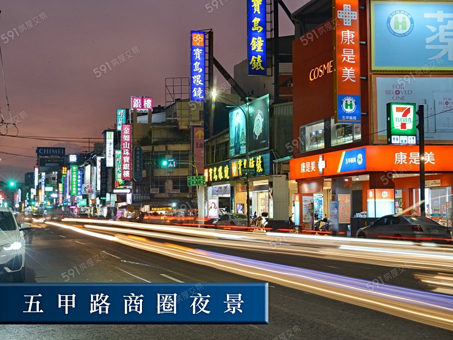 磐承大賦環境圖