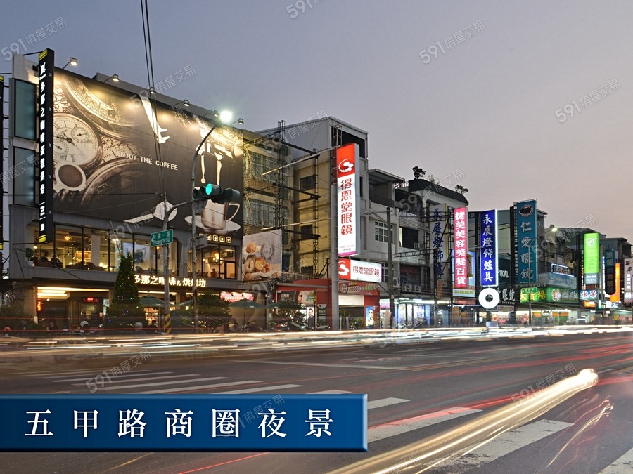 磐承大賦環境圖