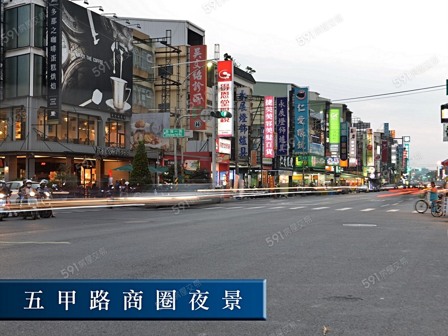 磐承大賦環境圖