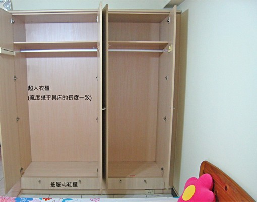 落地窗附獨立陽台,優質近興大獨套,可租補 - Image 6