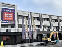 澄田 富邑ii 台南市預售屋 591新建案