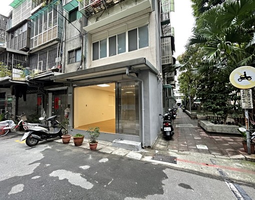 整層住家或辦公,捷運行天宮走路3分鐘 - Image 1