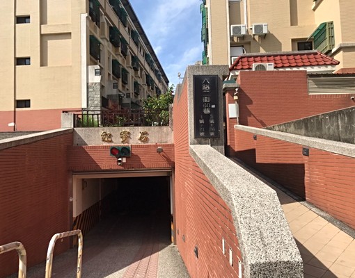 全面改裝紅寶石套房(指紋鎖個人洗衣機) - Image 14