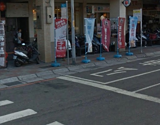 ❤甜蜜小家有陽台套房情侶閨蜜合租首 - Image 6