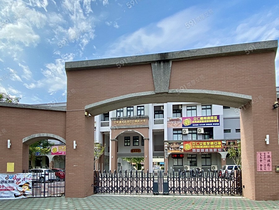 花漾四季二期環境圖