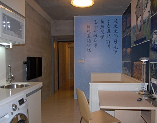 西湖捷運旁難得一房一廳近內科 - Image 1
