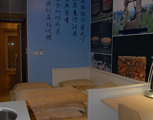 西湖捷運旁難得一房一廳近內科 - Image 5