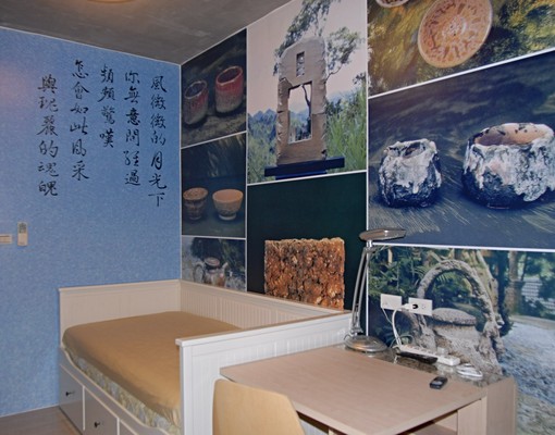 西湖捷運旁難得一房一廳近內科 - Image 7