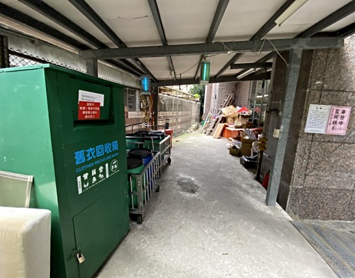 大坪林捷運站1分鐘◆附家電家具◆裕隆城大坪林商圈 - Image 11