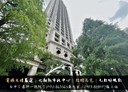 西屯區-市政路開放式格局，167坪