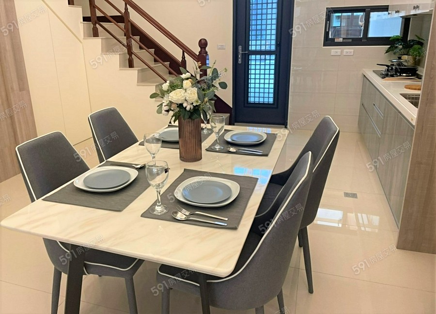 三禾田－誠臻樣/實品屋