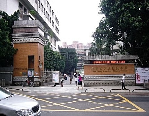 水泥隔間採光佳月4500元包水電瓦斯網路租金補貼可 - Image 14