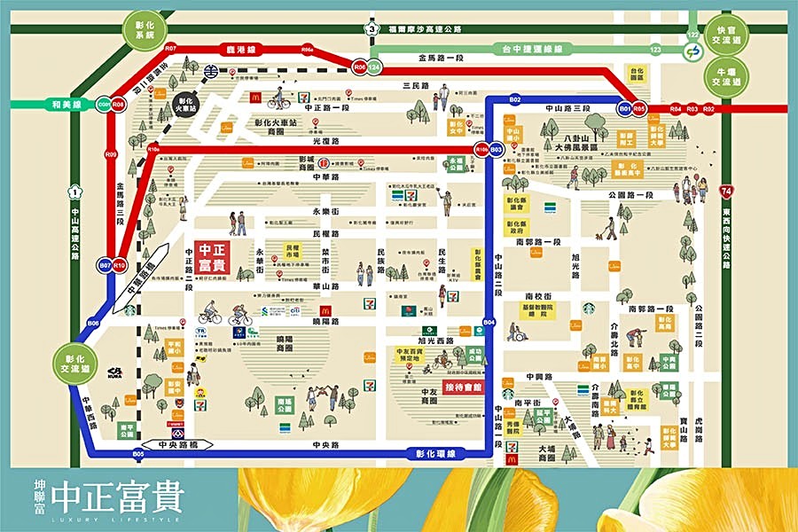 站前商圈發展早,生活機能豐富