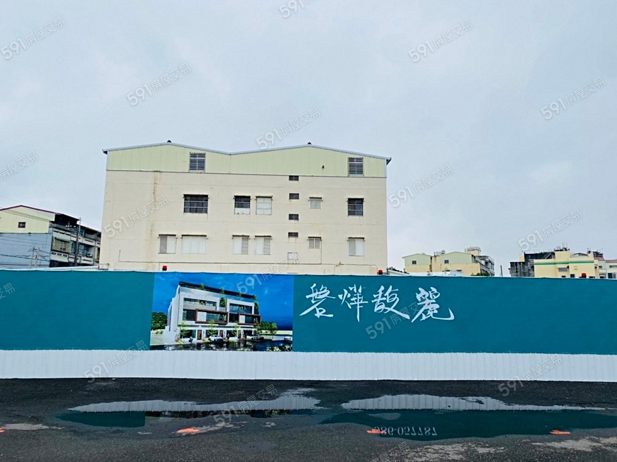 磐燁馥麗實景圖