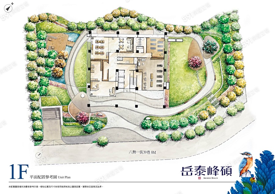 岳泰峰碩平面圖