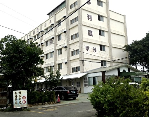 近中國科技大學.湖口車站北湖車站豪華套房 - Image 2