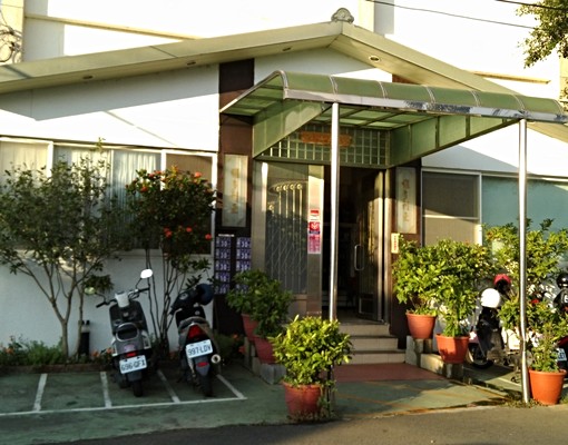 近中國科技大學.湖口車站北湖車站豪華套房 - 591租屋網 - Image 7