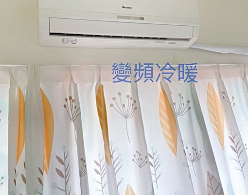 乾淨舒適.含第四台與管理費.台水電計價 - Image 5
